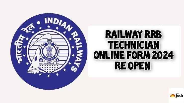 Railway RRB Technician Online Form 2024