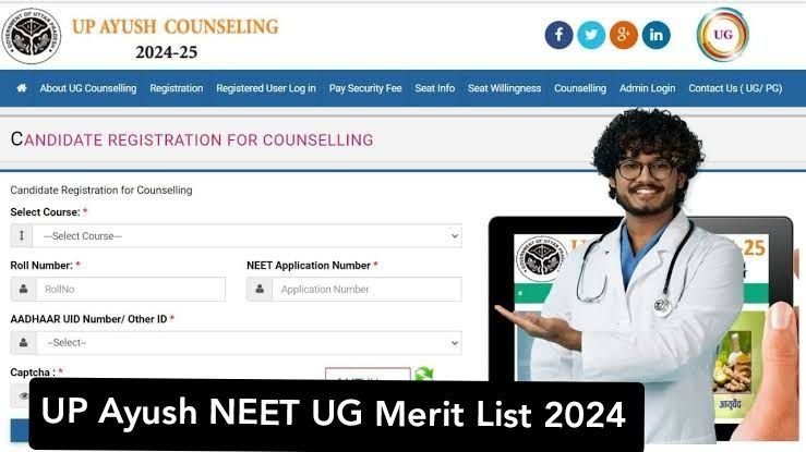 UP Ayush NEET UG Merit List 2024